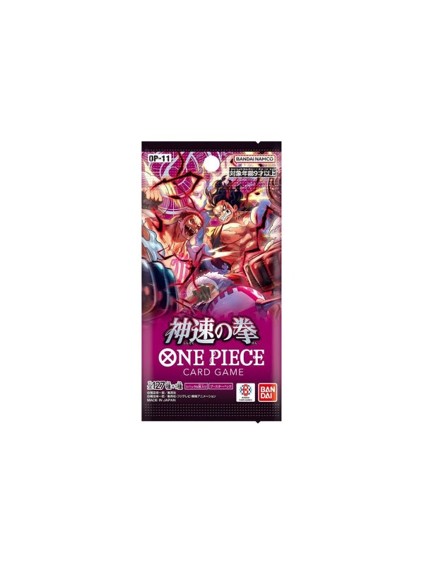 One Piece Card Game Japanese Booster Pack A Fist of Divine Speed [OP-11]