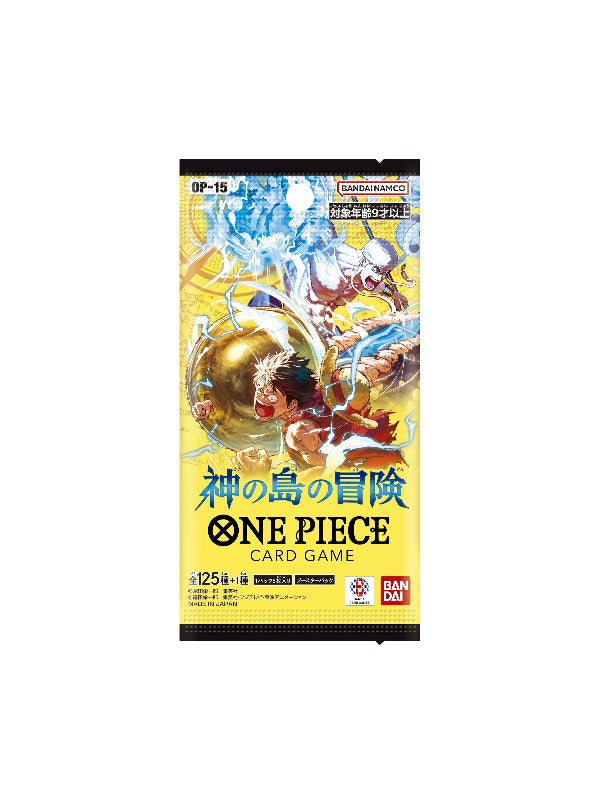 One Piece Card Game Japanese Booster Pack Adventure's On Kami's Island [OP-15]