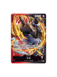 One Piece Card Game Japanese SOUND LOADER Ace & Sabo Edition 8