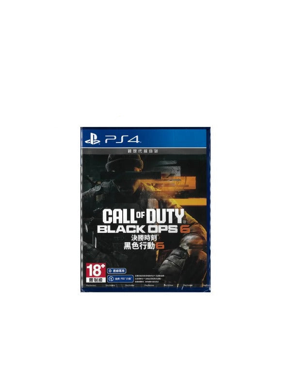 PS4 Call of Duty Black Ops 6