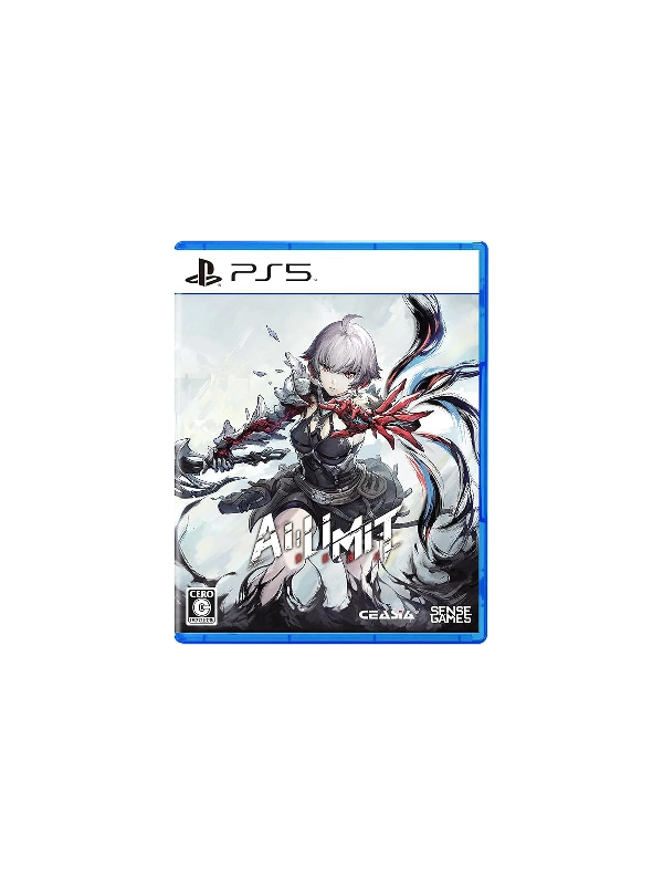 PS5 AI LIMIT DELUXE EDITION