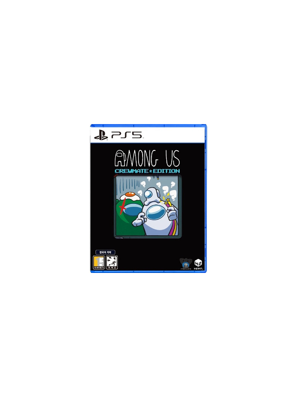 PS5 Among Us Crewmate Edition
