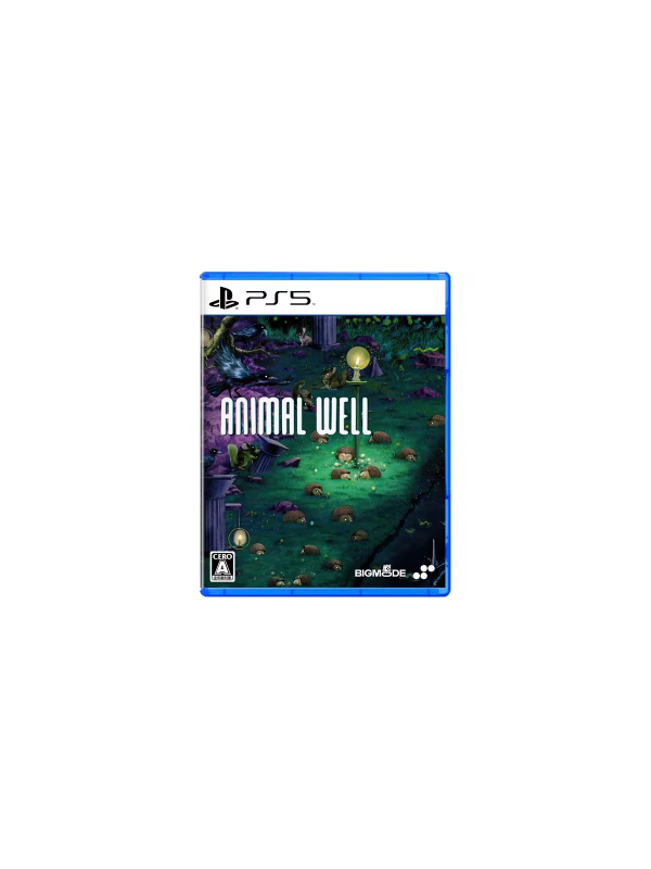 PS5 Animal Well