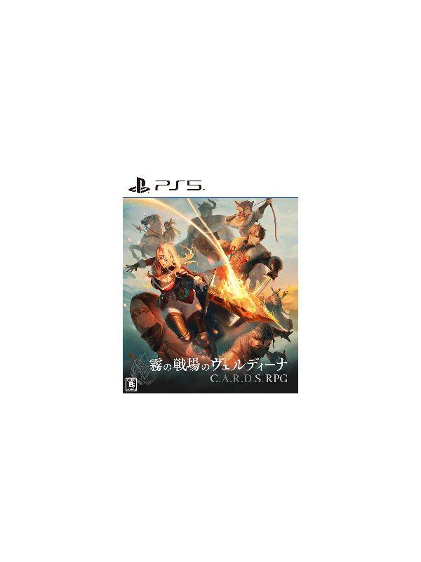 PS5 C.A.R.D.S. RPG: The Misty Battlefield - Total Warfare Edition