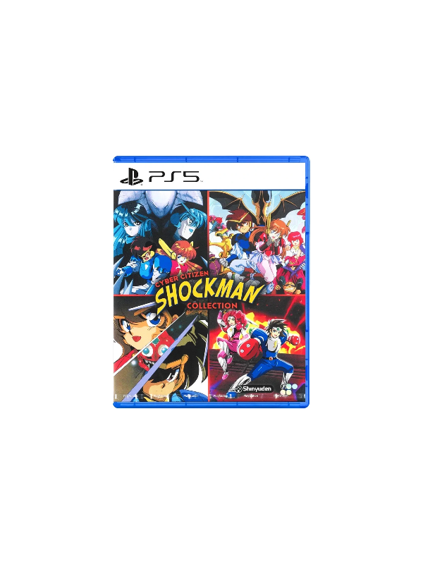 PS5 Cyber Citizen Shockman Collection