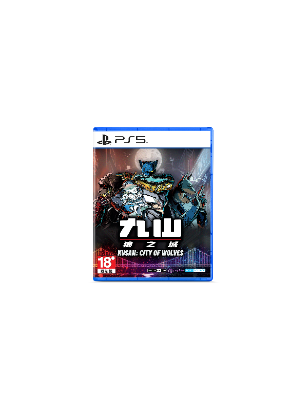 PS5 Kusan: City of Wolves