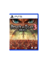 PS5 Attack on Titan 3 (Standard Edition)