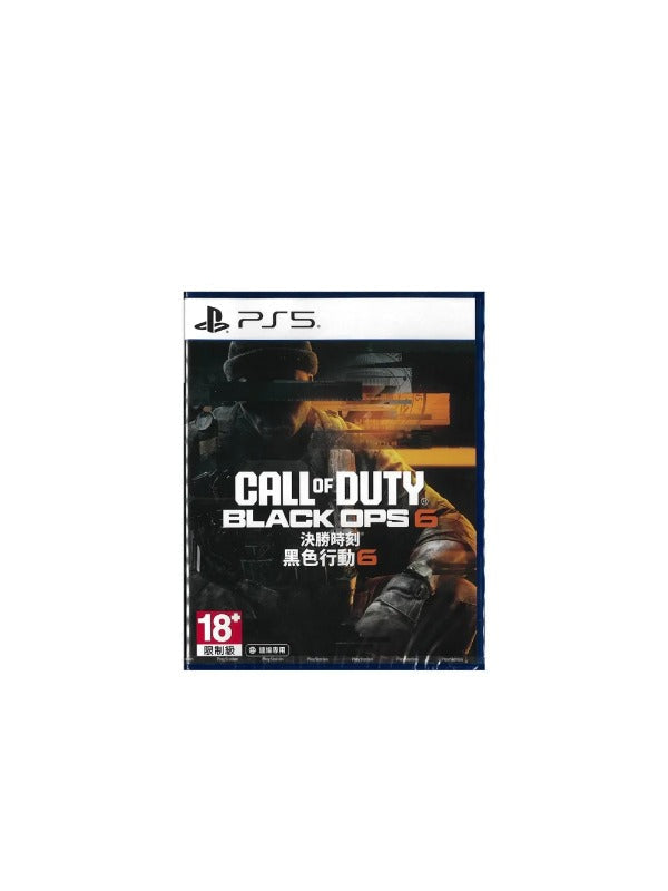 PS5 Call of Duty Black Ops 6