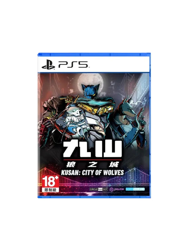 PS5 Kusan: City of Wolves
