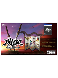 PS5 Muramasa: Revenant Blades (Limited Edition)