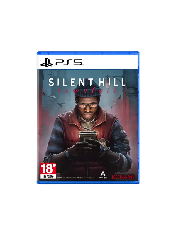 PS5 Silent Hill: Townfall