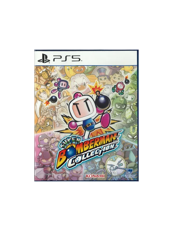 PS5 Super Bomberman Collection