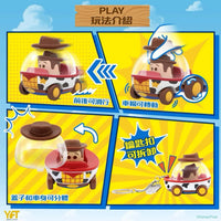 Paladone Official Licensed Disney Toy Story Car Keychain Blind Box