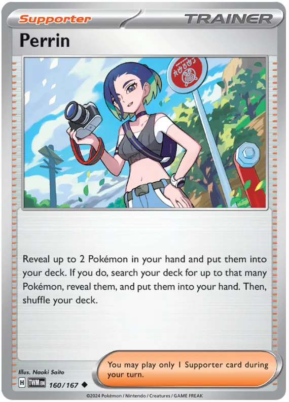 [Collector Troves] Pokemon Scarlet & Violet Twilight Masquerade Trainer Perrin Card