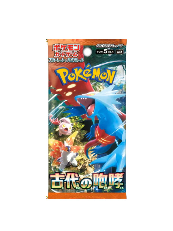 Pokemon Japanese Scarlet & Violet Ancient Roar Booster Box 2