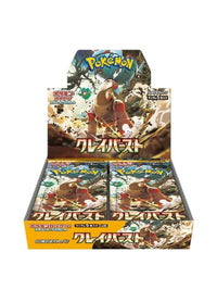 Pokemon Japanese Scarlet & Violet Clay Burst Booster Box