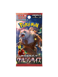 Pokemon Japanese Scarlet & Violet Crimson Haze Booster Box 2