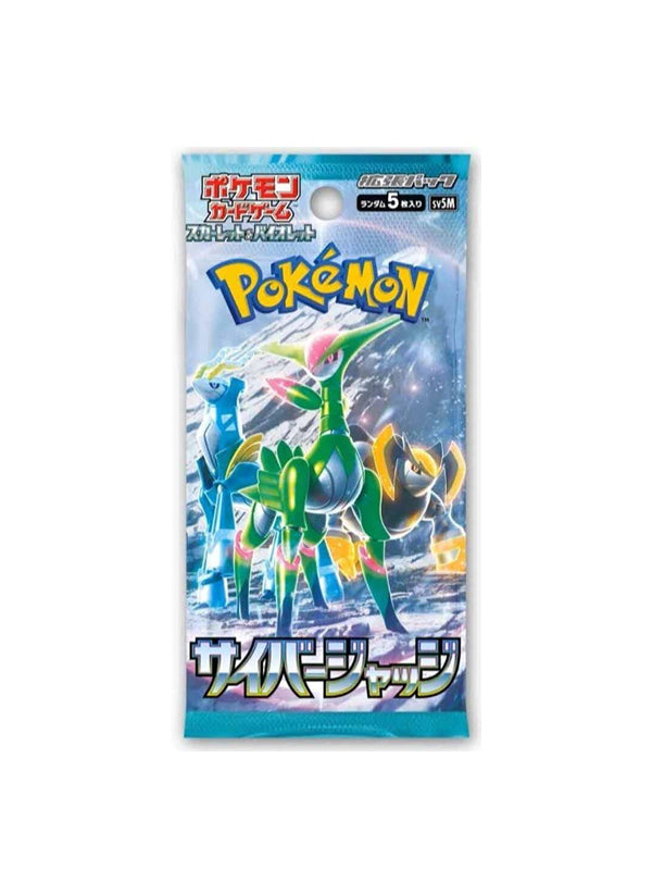 Pokemon Japanese Scarlet & Violet Cyber Judge Booster Box 2