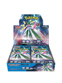 Pokemon Japanese Scarlet & Violet Future Flash Booster Box