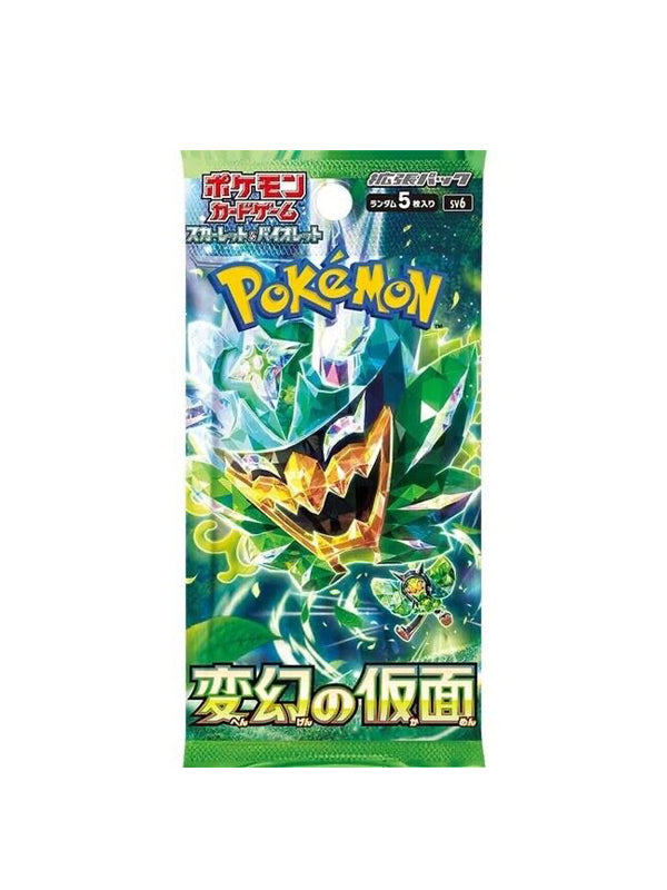 Pokemon Japanese Scarlet & Violet Mask of Change Booster Box 2