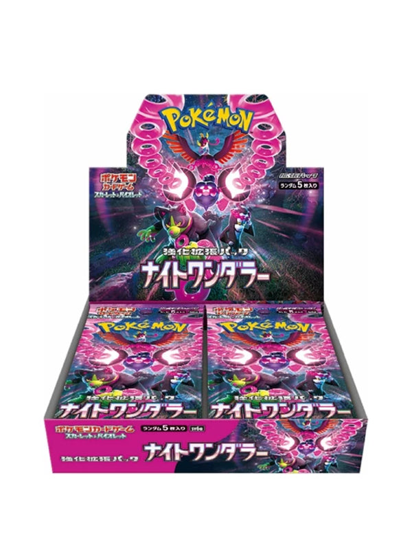 Pokemon Japanese Scarlet & Violet Night Wanderer Booster Box