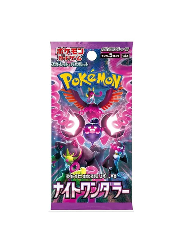 Pokemon Japanese Scarlet & Violet Night Wanderer Booster Box 2