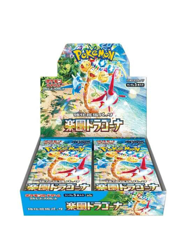 Pokemon Japanese Scarlet & Violet Paradise Dragona Booster Box