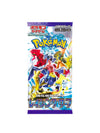 Pokemon Japanese Scarlet & Violet Raging Surf Booster Box 2