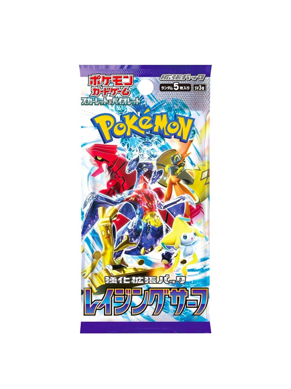 Pokemon Japanese Scarlet & Violet Raging Surf Booster Box 2