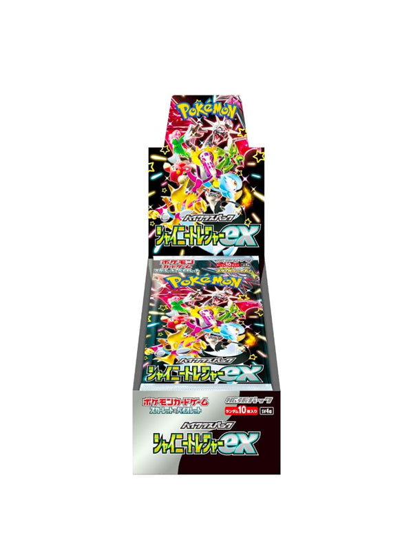 Pokemon Japanese Scarlet & Violet Shiny Treasure ex Booster Box