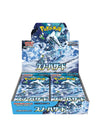 [Collector Troves] Pokemon Japanese Scarlet & Violet Snow Hazard Booster Box