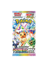 Pokemon Japanese Scarlet & Violet Terastal Festival ex Booster Box 2