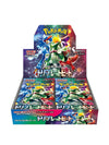 Pokemon Japanese Scarlet & Violet Triple Beat Booster Box