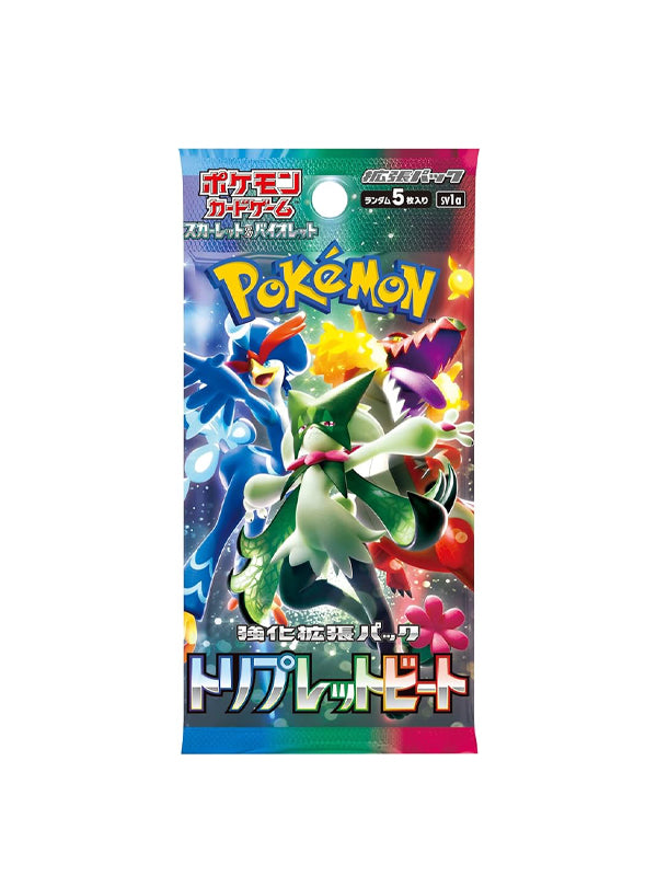 Pokemon Japanese Scarlet & Violet Triple Beat Booster Box 2