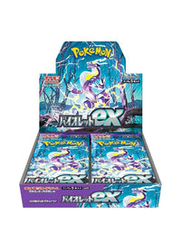 Pokemon Japanese Scarlet & Violet Scarlet ex Booster Box