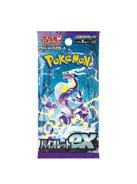 Pokemon Japanese Scarlet & Violet Scarlet ex Booster Box 2