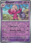 Pokemon Scarlet & Violet Paldea Evolved Tinkatuff Card reverse