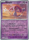 Pokemon Scarlet & Violet Surging Sparks Mesprit Card reverse