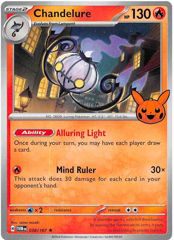 Pokemon Scarlet & Violet Twilight Masquerade Trick or Trade 2024 Chandelure Card