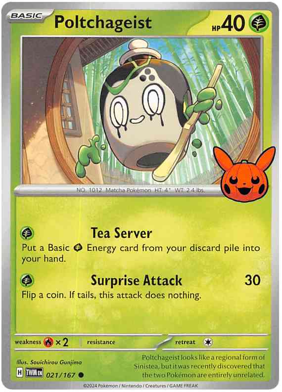 Pokemon Scarlet & Violet Twilight Masquerade Trick or Trade 2024 Poltchageist Card