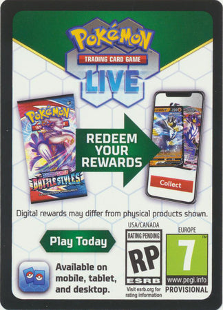 [Collector Troves] Pokemon Sword & Shield Promo/Special Code