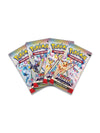 Pokemon TCG Prismatic Evolution Storage Box