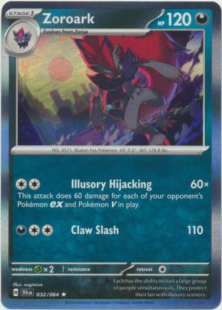 Pokemon Scarlet & Violet Shrouded Fable Zoroark Card holo