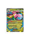 Pokemon TCG November Premium Collection 5