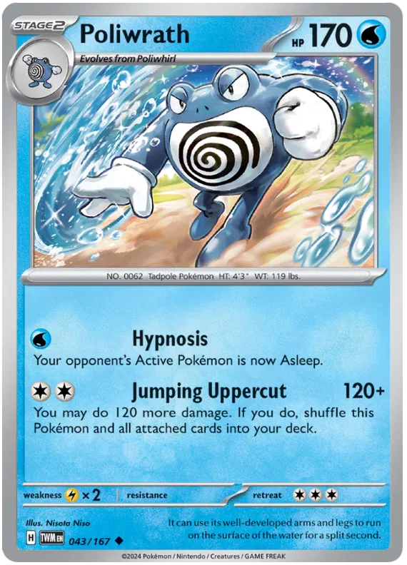 [Collector Troves] Pokemon Scarlet & Violet Twilight Masquerade Poliwrath Card