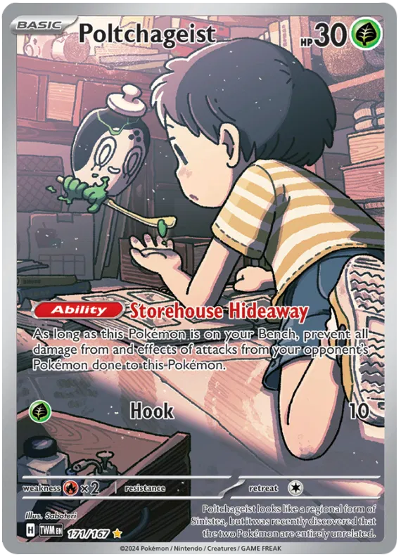 [Collector Troves] Pokemon Scarlet & Violet Twilight Masquerade Poltchageist Card