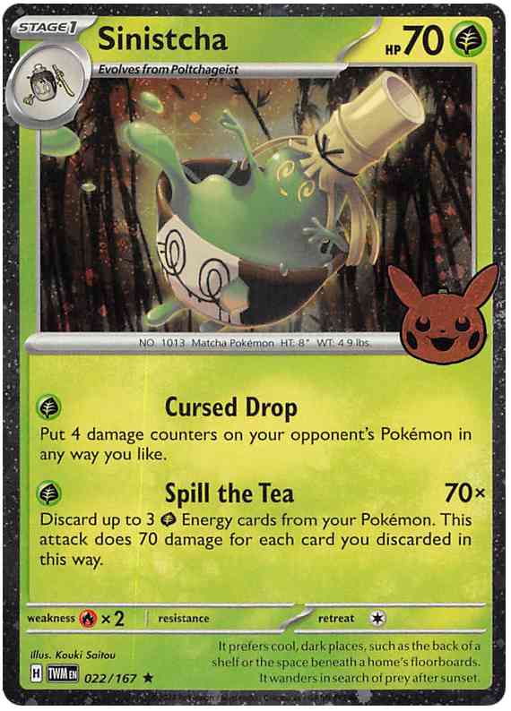 [Collector Troves] Pokemon Scarlet & Violet Twilight Masquerade Trick or Trade 2024 Sinistcha Card