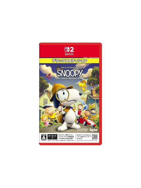 Nintendo Switch 2 Snoopy & The Great Mystery Club [Deluxe Edition]
