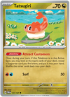 [Collector Troves] Pokemon Scarlet & Violet Twilight Masquerade Tatsugiri Card
