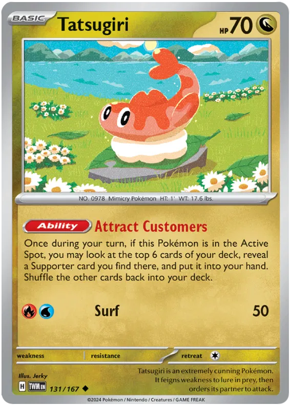 [Collector Troves] Pokemon Scarlet & Violet Twilight Masquerade Tatsugiri Card